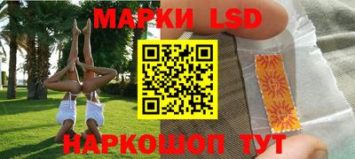 мяу мяу кристалл Малгобек