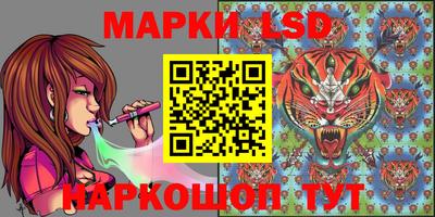 мяу мяу кристалл Малгобек