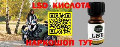 амф Мариинск