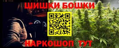 амф Мариинск