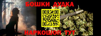 амф Мариинск