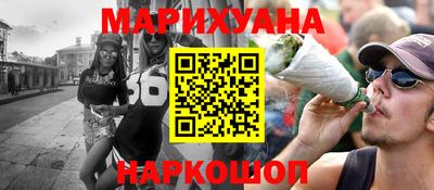 амф Мариинск
