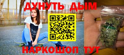 амф Мариинск