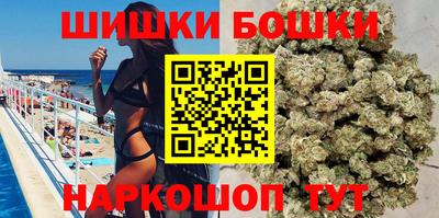 MDMA Premium VHQ Можга