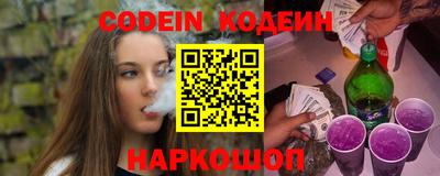 амф Мариинск