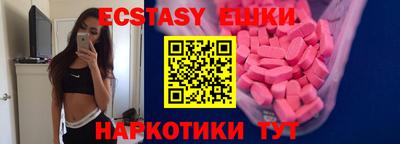 амф Мариинск
