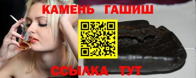 амф Мариинск