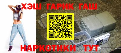 амф Мариинск