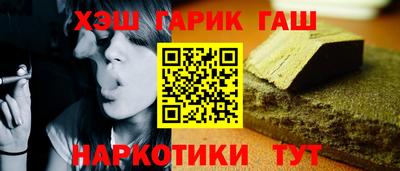 амф Мариинск