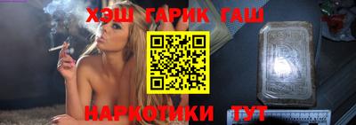 мяу мяу кристалл Малгобек
