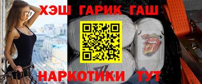 амф Мариинск